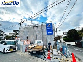 福岡市南区屋形原３丁目