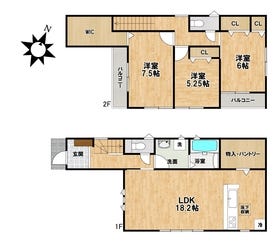 広島市安佐北区落合４丁目