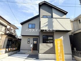 上尾市向山２丁目