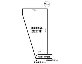 駿東郡清水町徳倉