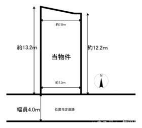 駿東郡長泉町竹原