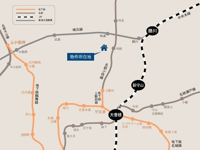 名鉄小牧線「味鋺」まで徒歩24分