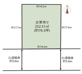 間取画像