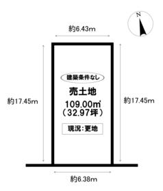 豊田市岩倉町平古