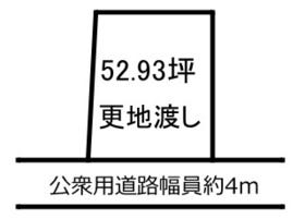 島尻郡南風原町字兼城