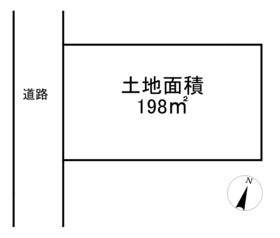 駿東郡清水町徳倉