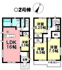 高浜市屋敷町２丁目