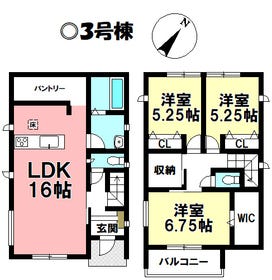 高浜市屋敷町２丁目