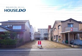 福井市二の宮４丁目