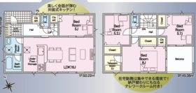 浜松市浜名区中瀬