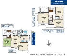 東大和市蔵敷２丁目