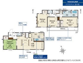 東大和市蔵敷２丁目