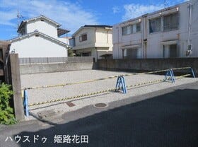 姫路市御立中８丁目