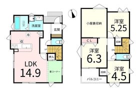 仙台市泉区加茂１丁目