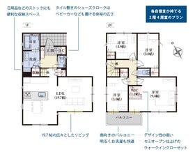 静岡市葵区北１丁目