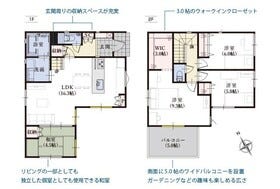 静岡市葵区北１丁目