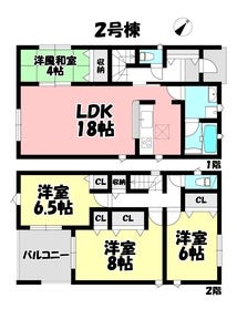 間取画像