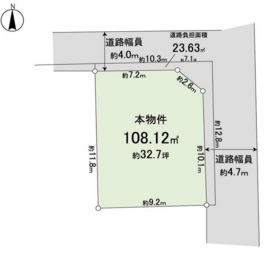 尼崎市武庫の里２丁目