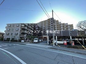 青梅市千ヶ瀬町１丁目