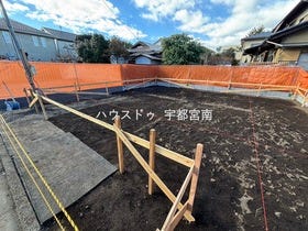 宇都宮市大寛２丁目