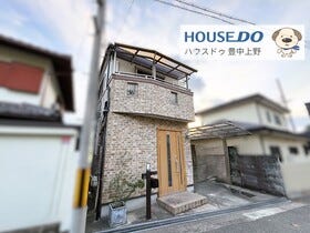 豊中市上野東２丁目