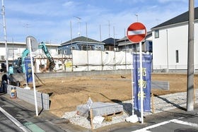 大和市南林間６丁目