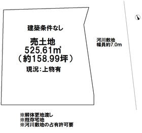 江南市宮田町藤ノ森