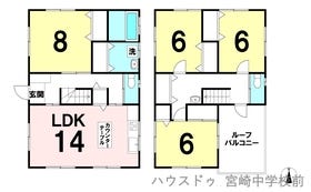 宮崎市大塚町柳ケ迫