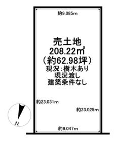 大府市共栄町３丁目