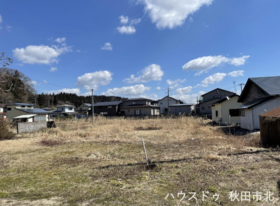 秋田市河辺和田字上中野