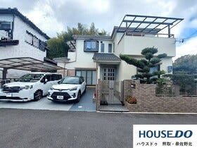 泉南郡熊取町久保３丁目