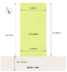 山形市宮町４丁目