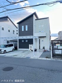 姫路市花田町上原田