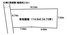 泉南市岡田５丁目