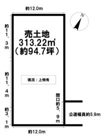 各務原市鵜沼朝日町５丁目