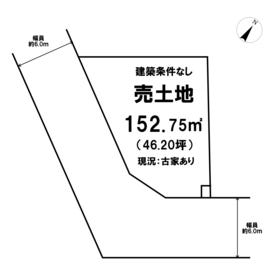 泉南郡熊取町美熊台２丁目