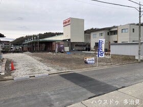 多治見市大畑町５丁目