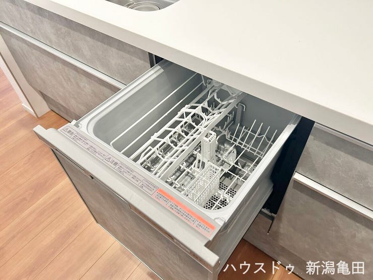 食洗機