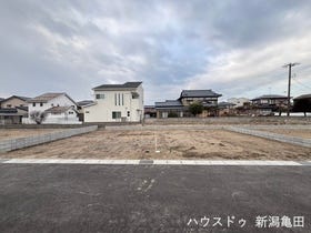 新潟市江南区亀田水道町３丁目