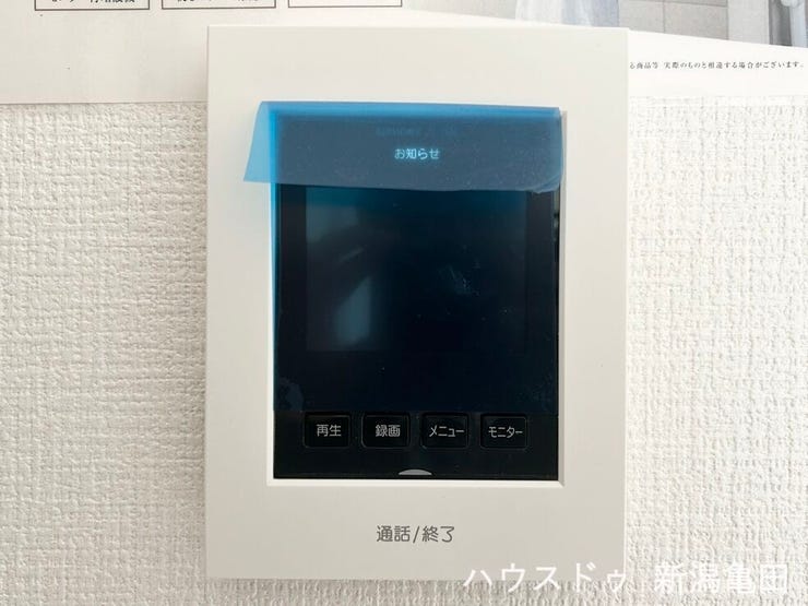 モニター付きインターホン