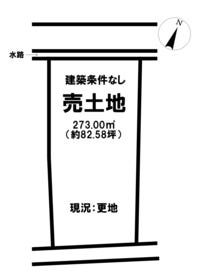 近江八幡市日吉野町