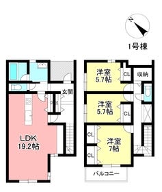 長久手市市が洞２丁目