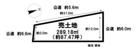 八尾市太田新町６丁目