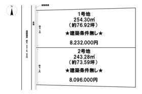 長浜市高月町高月