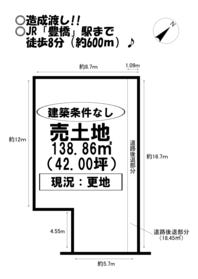 豊橋市西小田原町