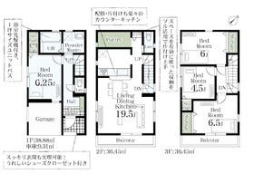 江戸川区北葛西４丁目