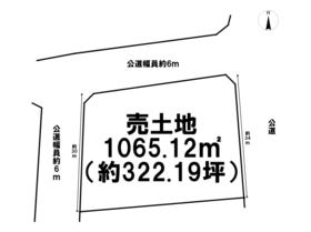 桑名市野田４丁目