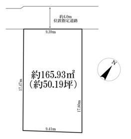 松戸市六高台５丁目