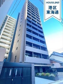 名古屋市中村区竹橋町