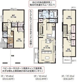 江戸川区下篠崎町